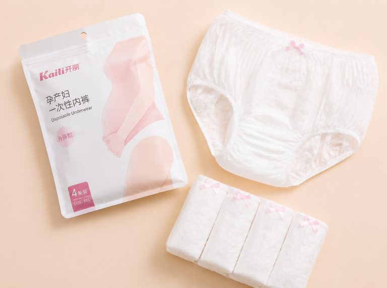 亳州纯棉高腰孕妇一次性内裤